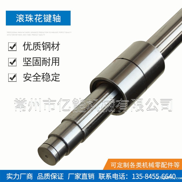 开云电竞网站版官网入口