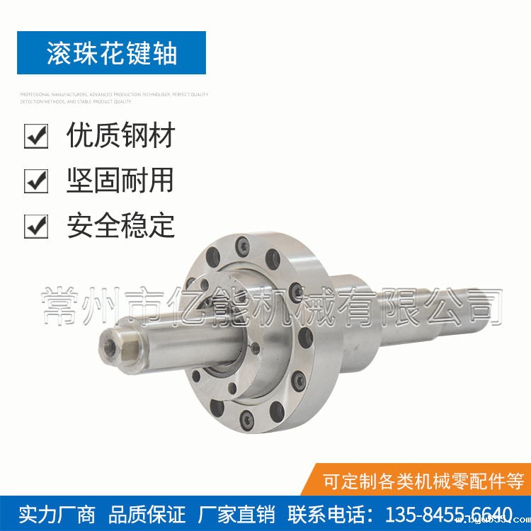 开云电竞网站版官网入口